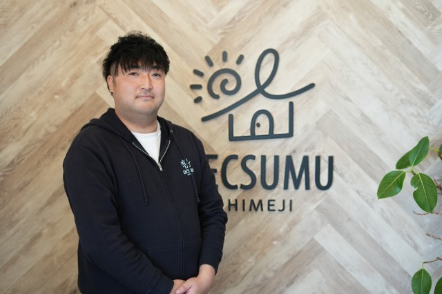 伊藤翔一の画像