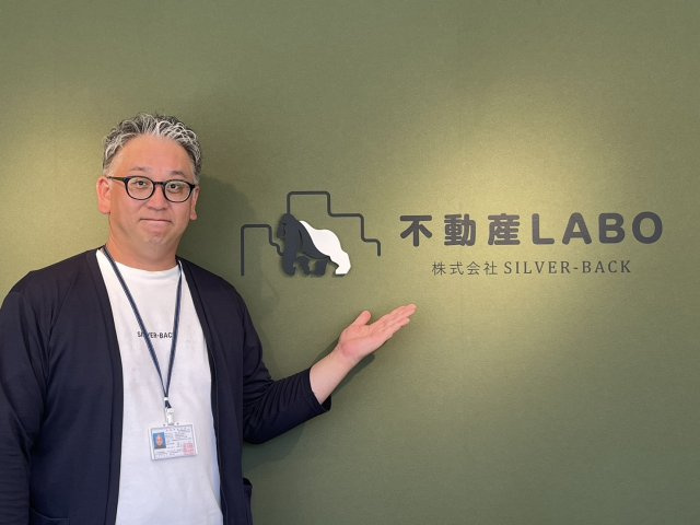 佐々木 茂人
