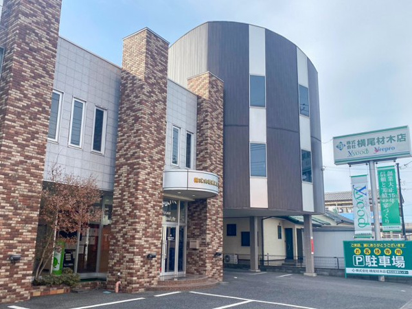 横尾材木店 埼玉北営業センターの画像