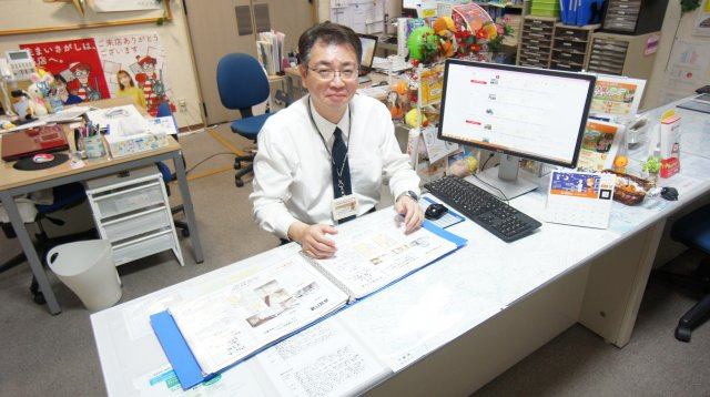 の画像