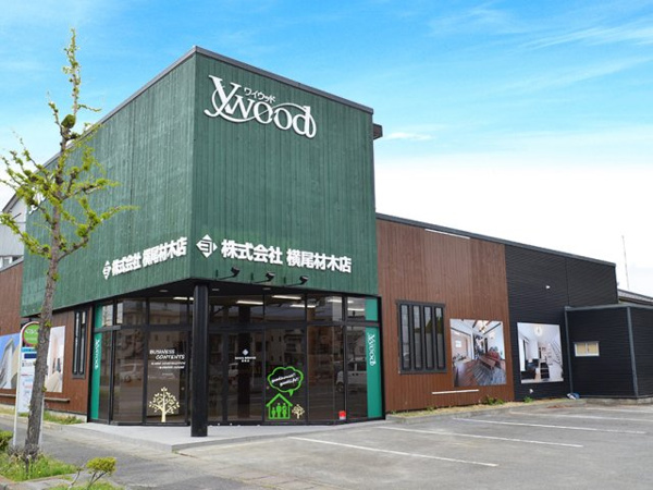 横尾材木店 群馬西営業センターの画像