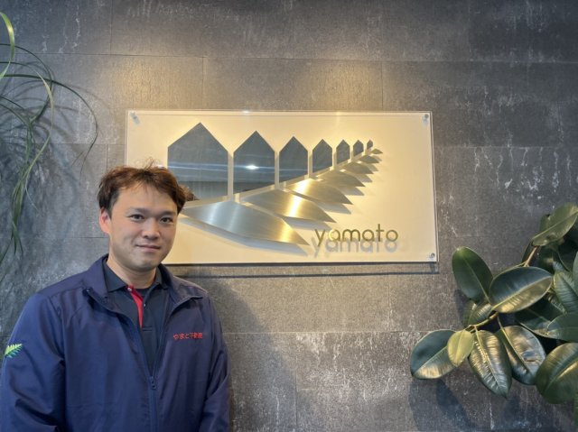 稲塚 康員の画像