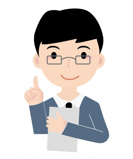 大原 行太