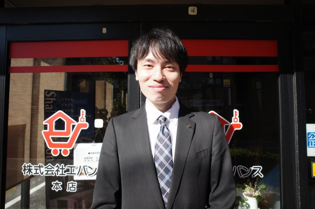 西久保 拓也の画像