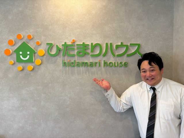 乗松 聖也の画像2