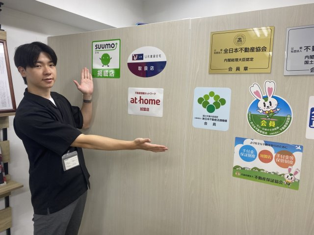 【池袋店:店長】 佐藤(サトウ)の画像3