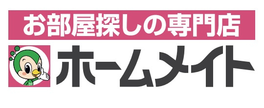 MAKIKO真木子