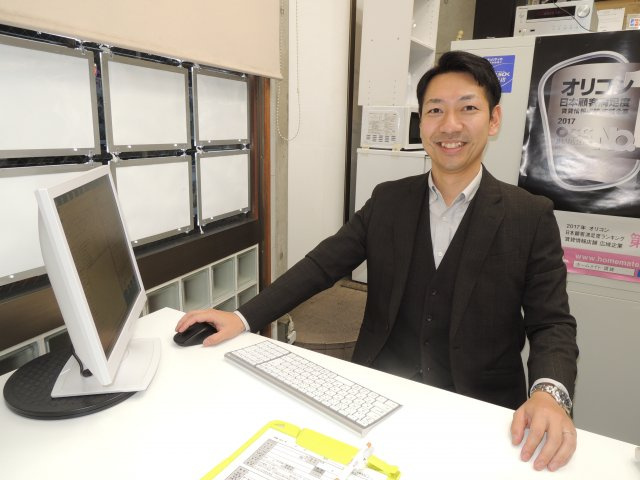 明大前店 店長山﨑の画像