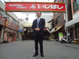 田渕 卓郎 　《代表取締役》の画像1