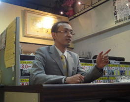 田渕 卓郎 　《代表取締役》の画像3