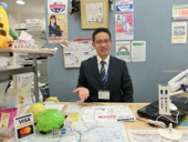 間柄耕平の画像