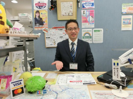 間柄 耕平の画像1