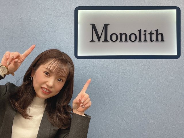 伊藤 遥の画像1