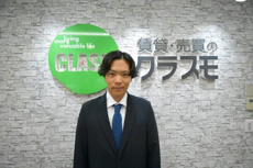 神原 航介の画像