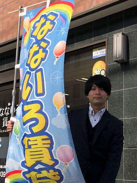 小島 聖の画像2