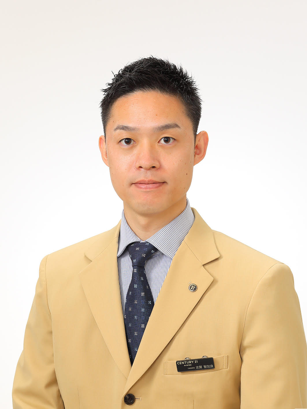 志賀智加良の画像