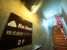 取締役　高宮 大地の画像2