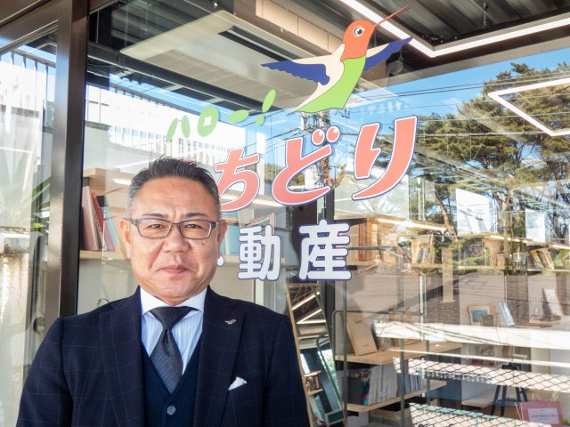 五十嵐 重夫の画像
