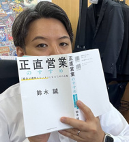 森田 拓郎の画像2