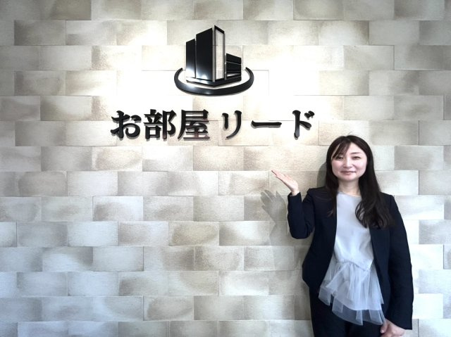 石原 歩の画像
