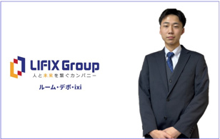 田中 隆之介の画像1