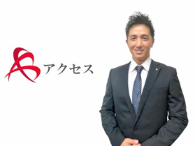 西條  雄貴の画像