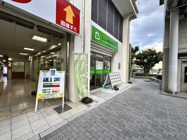 河野 明希の画像3