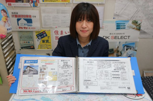 大島 由美の画像1