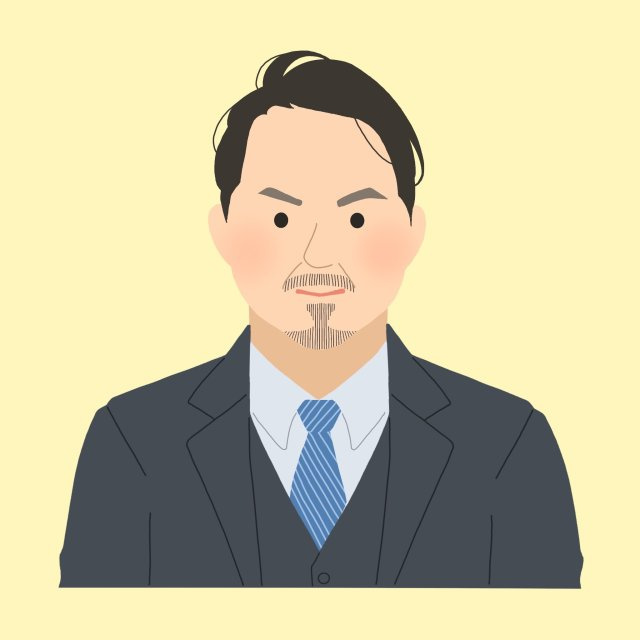 清水 （しみず）の画像1