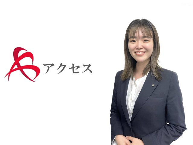 松永 弥也子の画像