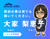 担当者画像