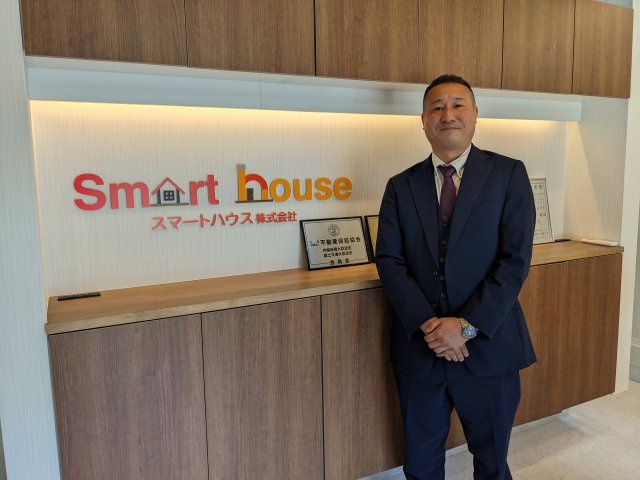 相模原店 金成　真義