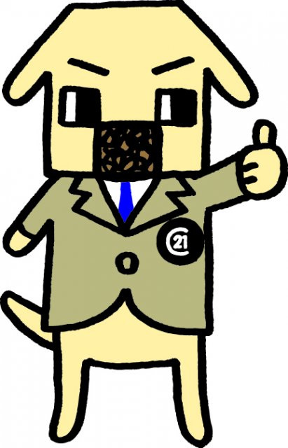 渋谷くん （仮）の画像