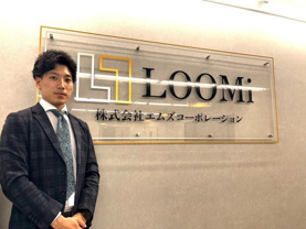 北 龍七の画像1