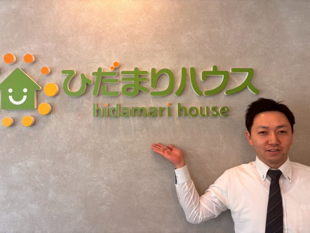 島田 亮一の画像2