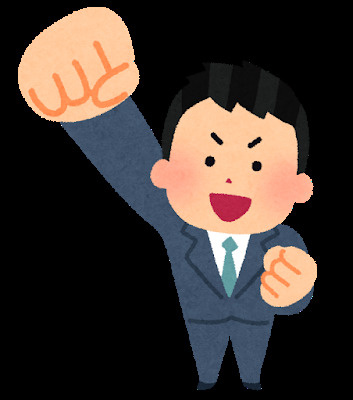 中村まさし