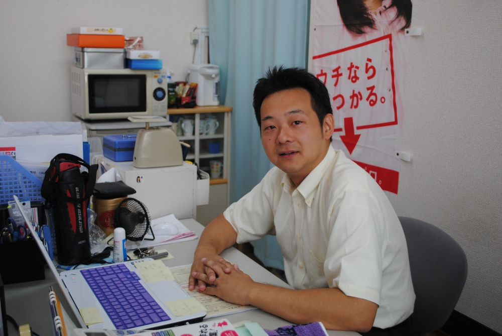 三浦 泰裕の画像2