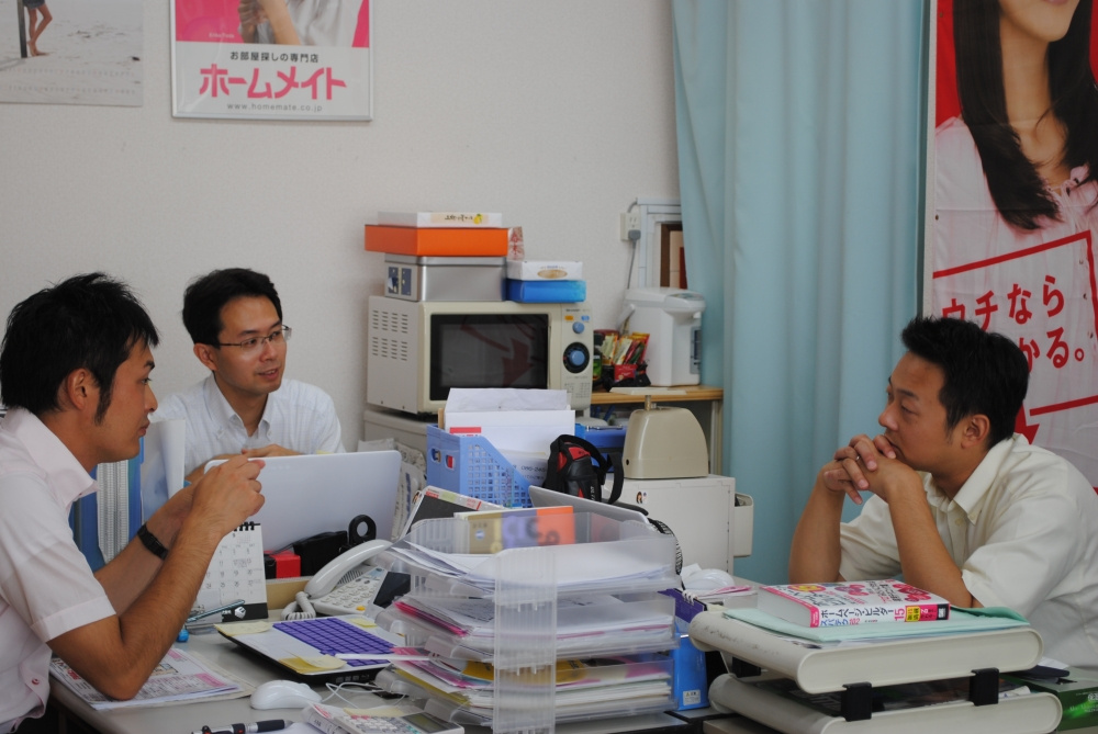 三浦 泰裕の画像3