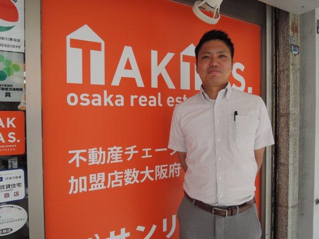 具志堅 幹斗の画像