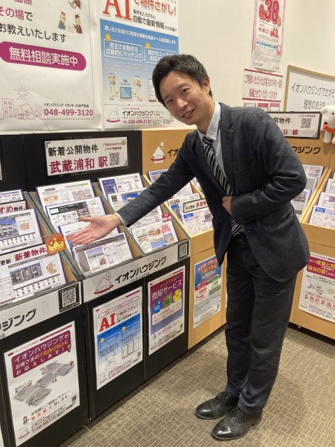 山内 瞬の画像2