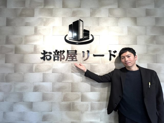 宮﨑 博彰の画像