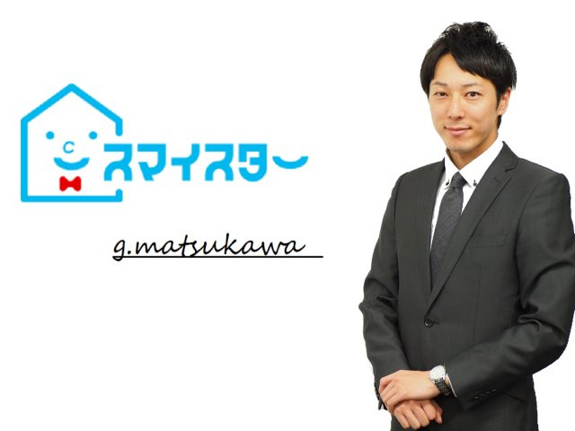 松川 （まつかわ）の画像