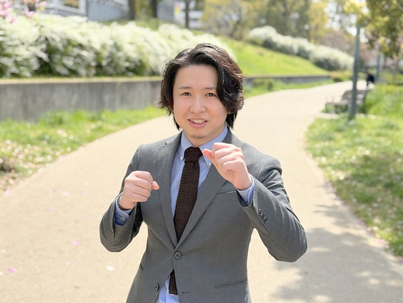 平井 丈己の画像2