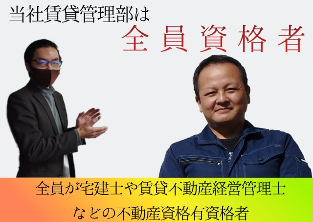 駒井 利行の画像3