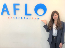 工藤 琴依の画像