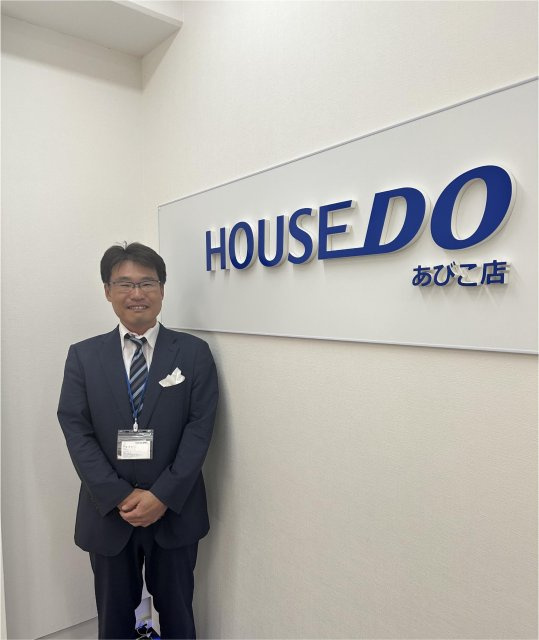 伊藤和也の画像