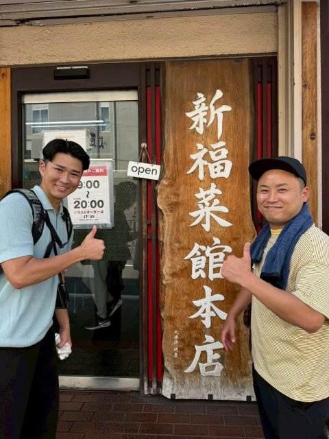 矢野 達也の画像2