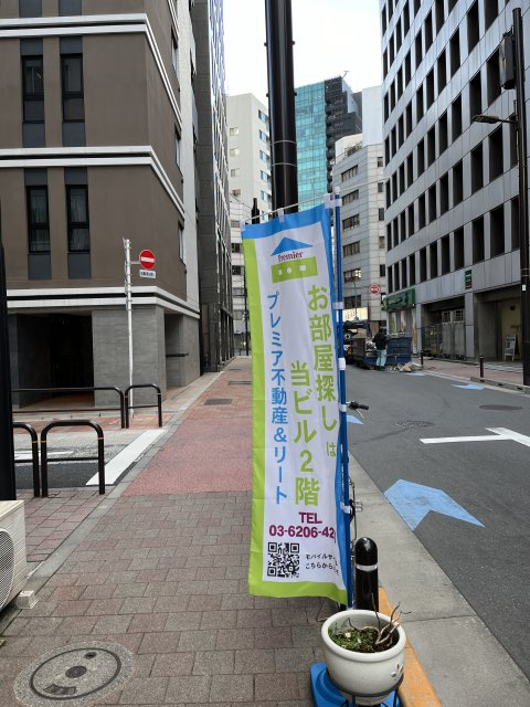 藤巻 壮の画像3