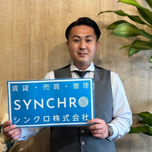 安田 友哉の画像1