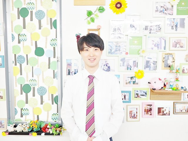 山下 竜也の画像1